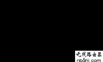 tplogincn登录首页 登录地址是多少?