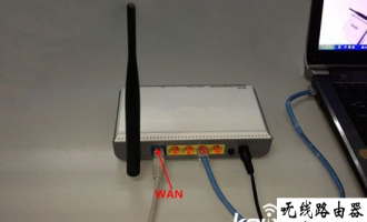 tplogincn登录首页 怎么设置?家用WiFi最简便设置教程