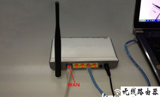 tplogincn登录首页 怎么设置？家用WiFi最简便设置教程