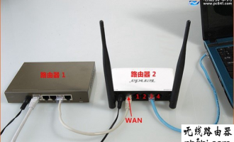 两家共用一个路由器 再装一个 tplogincn登录首页 如何设置?