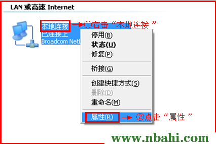 192.168.0.1,ping 192.168.0.1,192.168.0.1主页,192.168.0.1打不开但是能上网,192.168.0.1 设置,路由器输入192.168.0.1