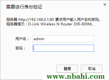 192.168.0.1,ping?192.168.0.1,192.168.0.1主页,192.168.0.1打不开但是能上网,ping 192.168.0.1怎么,路由器192.168 1.1