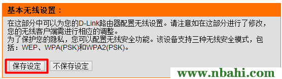 192.168.0.1,ping?192.168.0.1,192.168.0.1主页,192.168.0.1打不开但是能上网,ping 192.168.0.1怎么,路由器192.168 1.1