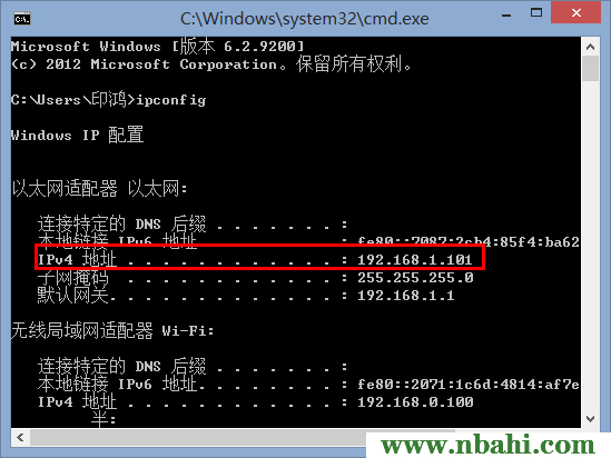 192.168.0.1,192.168.0.1打不开,192.168.0.1路由器设置密码修改,192.168.0.1打不开但是能上网,ping 192.168.0.1 不通但,无法找到192.168.0.1