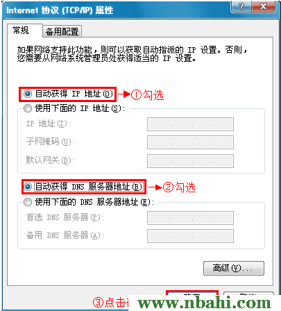 192.168.0.1,192.168.0.1路由器设置向导,192.168.0.1登陆密码,192.168.0.1打不卡,ping 192.168.0.1超时,被192.168.0.1攻击