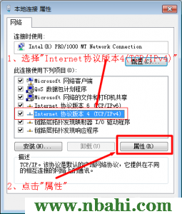 192.168.0.1,http://192.168.0.1/,192.168.0.1路由器登陆,开192.168.0.1,192.168.0.1开不了,路由器地址192.168.0.1