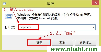 192.168.0.1,192.168.0.1 路由器设置向导,192.168.0.1打不开是怎么回事,192.168.0.1 路由器设置手机址,192.168.0.1 admin,无法找到192.168.0.1