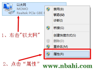 192.168.0.1,192.168.0.1 路由器设置向导,192.168.0.1打不开是怎么回事,192.168.0.1 路由器设置手机址,192.168.0.1 admin,无法找到192.168.0.1