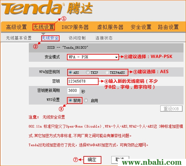 192.168.0.1,路由器192.168.0.1,192.168.0.1 路由器设置想到,192.168.0.1手机登录,ping 192.168.0.1怎么,打开网页 192.168.0.1