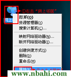 192.168.0.1,192.168.0.1路由器,192.168.0.1登陆器,192.168.0.1打不开或进不去怎么办,192.168.0.1打,无法打开192.168.0.1