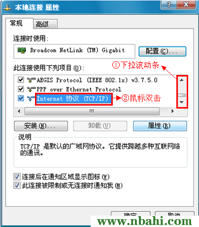 192.168.0.1,192.168.0.1路由器,192.168.0.1登陆器,192.168.0.1打不开或进不去怎么办,192.168.0.1打,无法打开192.168.0.1