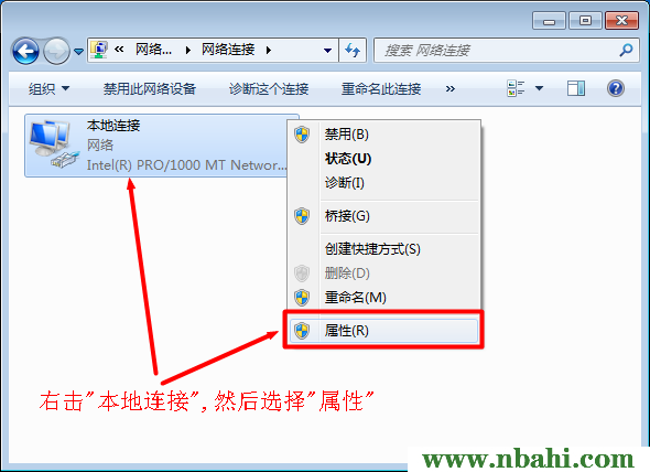 192.168.0.1,192.168.0.1路由器,192.168.0.1登陆器,192.168.0.1打不开或进不去怎么办,192.168.0.1打,无法打开192.168.0.1