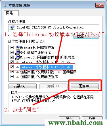 192.168.0.1,192.168.0.1路由器,192.168.0.1登陆器,192.168.0.1打不开或进不去怎么办,192.168.0.1打,无法打开192.168.0.1