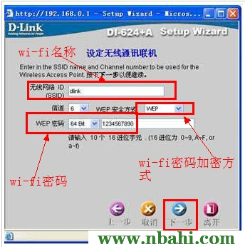 192.168.0.1,192.168.0.1路由器,192.168.0.1登陆器,192.168.0.1打不开或进不去怎么办,192.168.0.1打,无法打开192.168.0.1