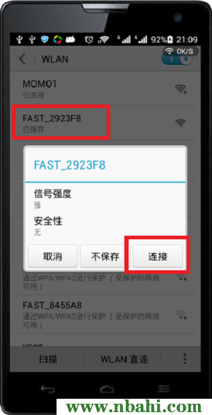 192.168.0.1,192.168.1.253,192.168.0.1打不开怎么回事,192.168.0.1打不了,192.168.0.1路由器,无进打开192.168.0.1