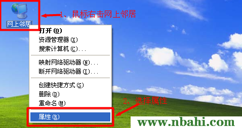 192.168.0.1,ping 192.168.0.1,192.168.0.1登陆密码,192.168.0.1手机登陆,192.168.0.1大不开,192.168 1.1打不开