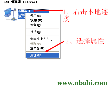 192.168.0.1,ping 192.168.0.1,192.168.0.1登陆密码,192.168.0.1手机登陆,192.168.0.1大不开,192.168 1.1打不开