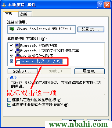 192.168.0.1,ping 192.168.0.1,192.168.0.1登陆密码,192.168.0.1手机登陆,192.168.0.1大不开,192.168 1.1打不开