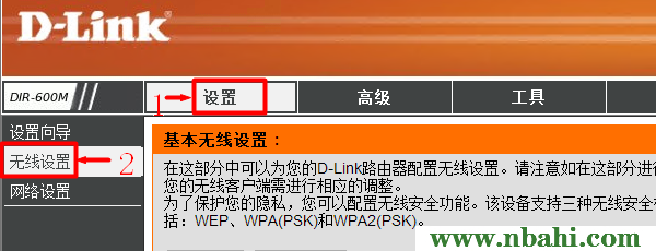 192.168.0.1,192.168.0.101,192.168.0.1 路由器设置想到,192.168.0.1 路由器设置手机,ping 192.168.0.1连接,被192.168.0.1攻击