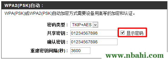 192.168.0.1,192.168.0.101,192.168.0.1 路由器设置想到,192.168.0.1 路由器设置手机,ping 192.168.0.1连接,被192.168.0.1攻击