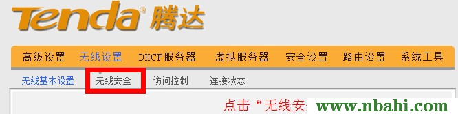 192.168.0.1,192.168.0.1 路由器设置密码,192.168.0.1路由器设置修改密码,192.168.0.1怎么打,登录192.168.0.1,ping 192.168.0.1