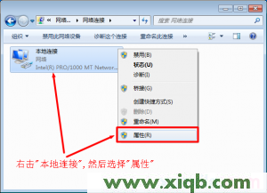 192.168.0.1进不去,ip192.168.0.1设置,192.168.0.1打不开说是无网络连接,192.168.1.253,192.168.11,无法访问192.168.0.1