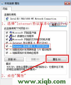 192.168.0.1进不去,ip192.168.0.1设置,192.168.0.1打不开说是无网络连接,192.168.1.253,192.168.11,无法访问192.168.0.1