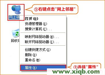 192.168.0.1路由器设置密码,192.168.0.1登陆面,http 192.168.0.1 登陆,192.168.0.1打不开路由器,192.168.0.102,伪装成192.168.0.1