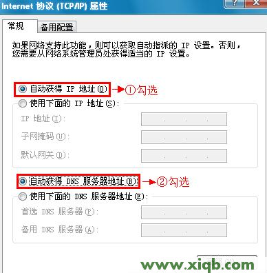 192.168.0.1路由器设置密码,192.168.0.1登陆面,http 192.168.0.1 登陆,192.168.0.1打不开路由器,192.168.0.102,伪装成192.168.0.1