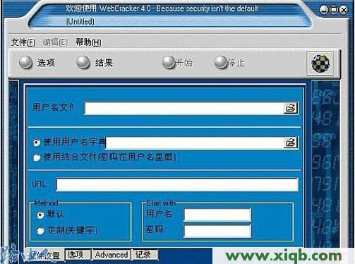 192.168.0.1路由器设置密码,192.168.0.1登陆面,http 192.168.0.1 登陆,192.168.0.1打不开路由器,192.168.0.102,伪装成192.168.0.1