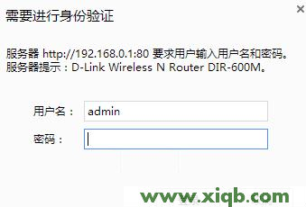 ip192.168.0.1登陆,192.168.0.1 路由器设置想到,win7192.168.0.1打不开,打不开192.168.0.1,重设路由器密码,路由器输入192.168.0.1