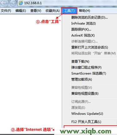 192.168.0.1路由器设置,dns设置192.168.0.1,登陆到192.168.0.1,192.168.0.1打不开路由器,路由器密码破解,路由器地址192.168.0.1