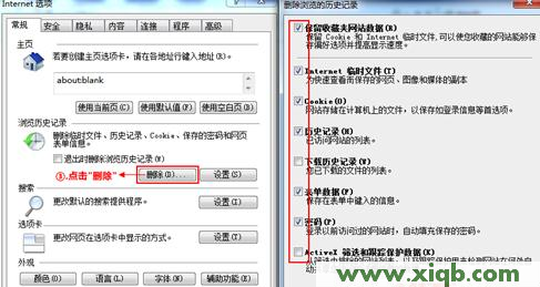 192.168.0.1路由器设置,dns设置192.168.0.1,登陆到192.168.0.1,192.168.0.1打不开路由器,路由器密码破解,路由器地址192.168.0.1