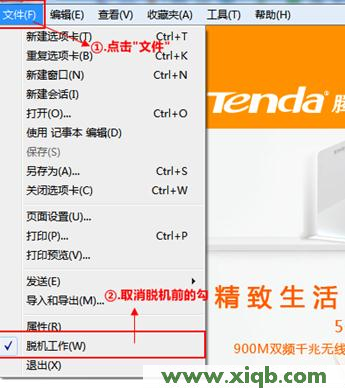 192.168.0.1路由器设置,dns设置192.168.0.1,登陆到192.168.0.1,192.168.0.1打不开路由器,路由器密码破解,路由器地址192.168.0.1