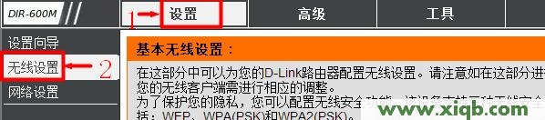 192.168.0.1 路由器设置密码,192.168.0.1密码修改,192.168.0.1wan设置,ping 192.168.0.1连接,192.168.11,路由器输入192.168.0.1