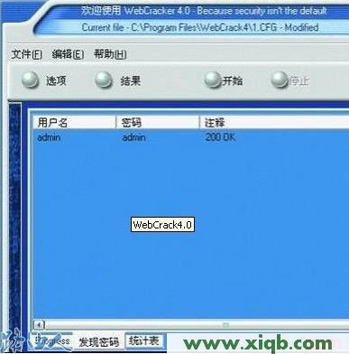 192.168.0.1路由器设置向导,192.168.0.1登陆界面,192.168.0.1打不开windows7,192.168.0.1路由器,d-link路由器设置,打开192.168.0.1