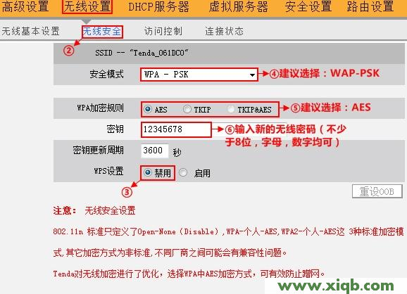 ip192.168.0.1登陆,192.168.0.1设置网,192.168.0.1登录入口,登录192.168.0.1,tp-link官网,无法上192.168.0.1