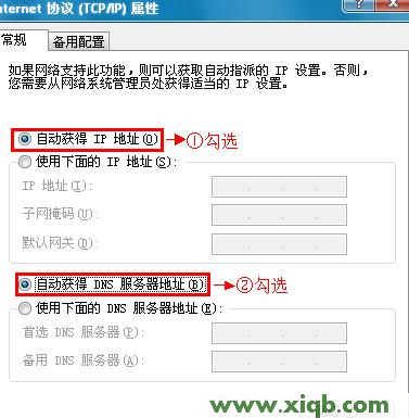 192.168.0.1路由器设置密码,192.168.0.1d打不开,192.168.0.1 路由器设置密码修改,//192.168.0.1,路由器密码怎么改,我的电脑192.168.0.1