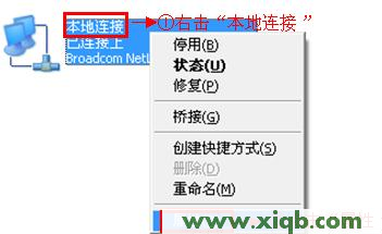 192.168.0.1打不开,192.168.0.1登陆界面,登陆到192.168.0.1,手机192.168.0.1打不开,192.168.0.1登陆页面,无法登192.168.0.1