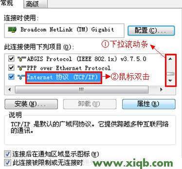 192.168.0.1打不开,192.168.0.1登陆界面,登陆到192.168.0.1,手机192.168.0.1打不开,192.168.0.1登陆页面,无法登192.168.0.1