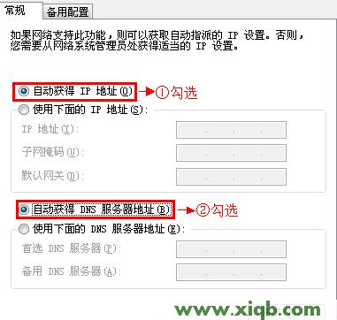 192.168.0.1打不开,192.168.0.1登陆界面,登陆到192.168.0.1,手机192.168.0.1打不开,192.168.0.1登陆页面,无法登192.168.0.1