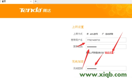 192.168.0.1打不开,192.168.0.1登陆界面,登陆到192.168.0.1,手机192.168.0.1打不开,192.168.0.1登陆页面,无法登192.168.0.1