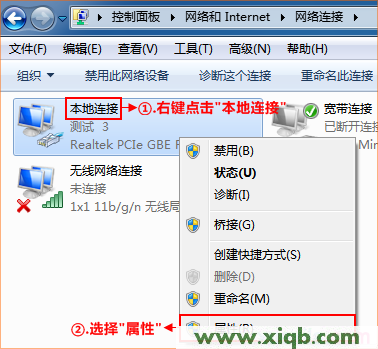 192.168.0.1打不开,192.168.0.1登陆界面,登陆到192.168.0.1,手机192.168.0.1打不开,192.168.0.1登陆页面,无法登192.168.0.1