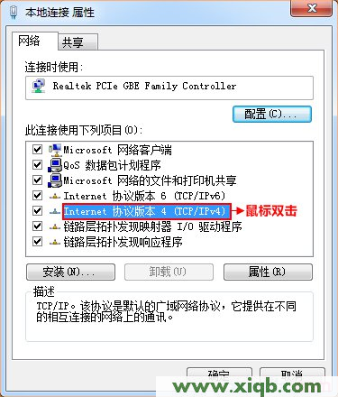 192.168.0.1打不开,192.168.0.1登陆界面,登陆到192.168.0.1,手机192.168.0.1打不开,192.168.0.1登陆页面,无法登192.168.0.1