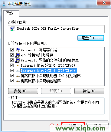 192.168.0.1打不开,192.168.0.1登陆界面,登陆到192.168.0.1,手机192.168.0.1打不开,192.168.0.1登陆页面,无法登192.168.0.1