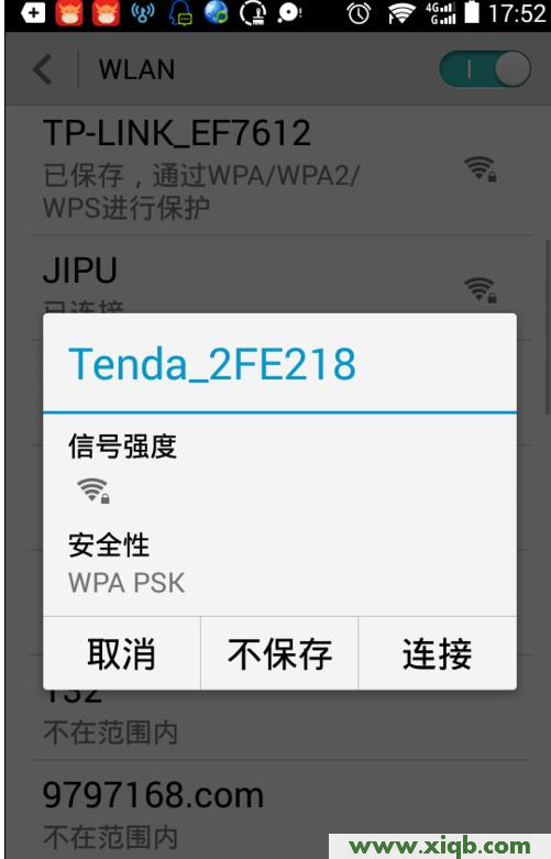 192.168.0.1打不开,192.168.0.1登陆界面,登陆到192.168.0.1,手机192.168.0.1打不开,192.168.0.1登陆页面,无法登192.168.0.1