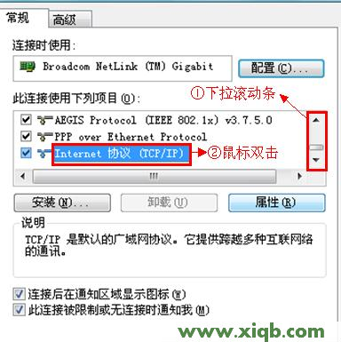 192.168.0.1打不开,192.168.0.1登陆界面,登陆到192.168.0.1,手机192.168.0.1打不开,192.168.0.1登陆页面,无法登192.168.0.1