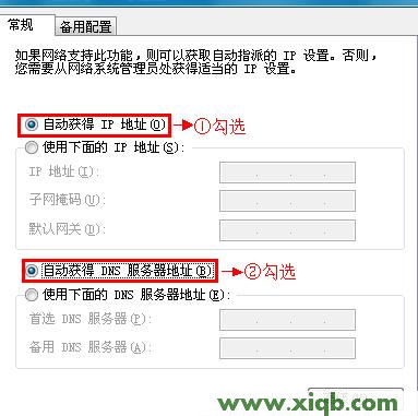 192.168.0.1打不开,192.168.0.1登陆界面,登陆到192.168.0.1,手机192.168.0.1打不开,192.168.0.1登陆页面,无法登192.168.0.1