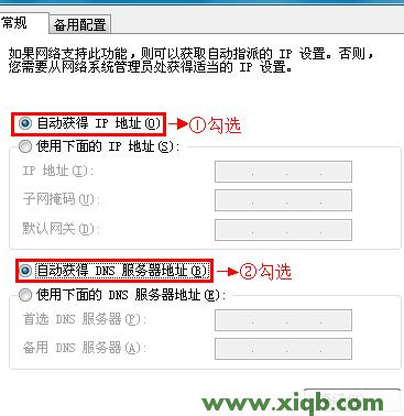 192.168.0.1,192.168.0.1路由器设置,登陆到192.168.0.1,192.168.01,重设路由器密码,打开192.168.0.1设置