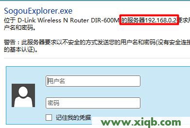 192.168.0.1,192.168.0.1路由器设置,登陆到192.168.0.1,192.168.01,重设路由器密码,打开192.168.0.1设置